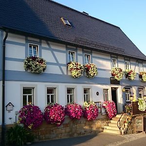 Gasthof Zur Hoffnung